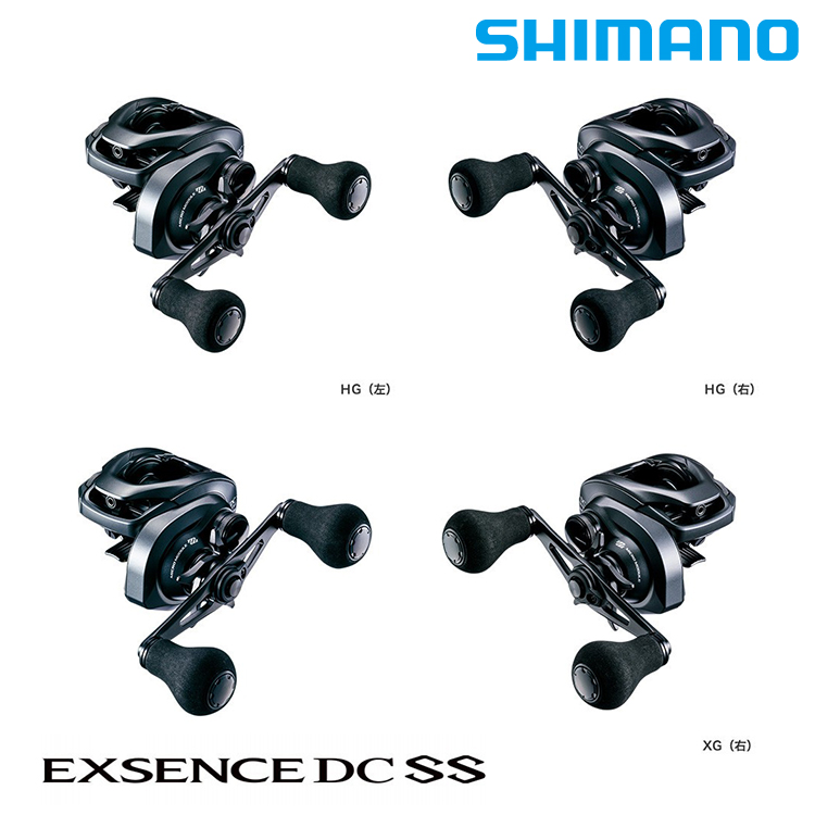 SHIMANO 20 EXSENCE DC SS [兩軸捲線器] - 漁拓釣具官方線上購物平台